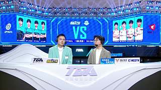 【直播】KLC亚洲传奇锦标赛 总决赛