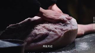【美食纪录片】一起了解中华美食的奥秘！