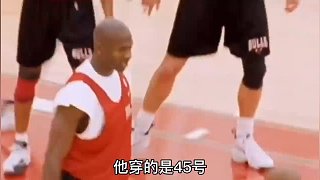 篮球集锦速递