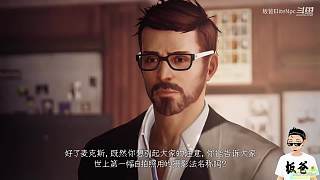 PS5单机游戏轮播