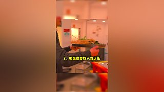 川禾川调火锅串串香培训，餐饮教学