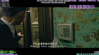 【神乐】华语 经典 电影 沈腾 周杰伦