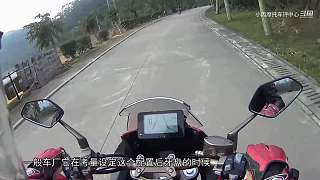 小丙摩托车评中心