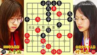 中国象棋实战讲解，布局套路，棋理控盘