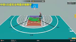 有人打广州站地区赛吗我PG有意一起练球。