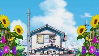 【小叮当】童年经典动画片