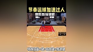 振哥：快打旋风7秒进攻~