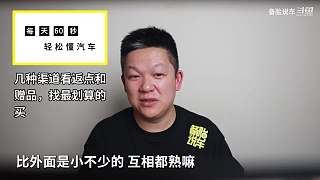 备胎说车官方轮播间 最新内容同步更新