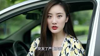 老司机小泽，教你开车~