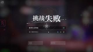 兄弟来瓶农夫和泉？？？？