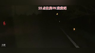 12580团播第n天