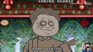 单机天尊，独游王者！