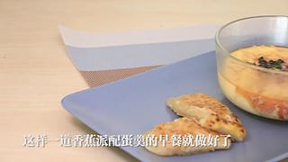 原来做饭可以这么愉快~