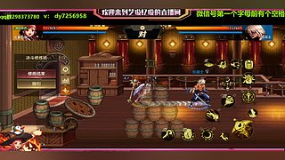 魔道武尊爬塔