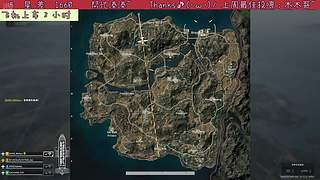 ❀ PUBG 通宵有车位   ❀