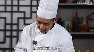 黎叔教做菜的直播间