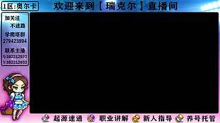 冲起源塔成就/跳跳成就 备战联盟神器