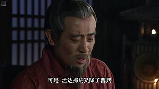 不可能！我二弟天下无敌！