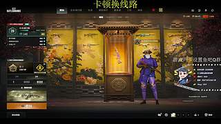 随便玩玩吧 11915954