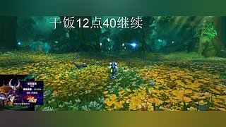 火锅英雄 mmd奶龙7/8M 最后的牢笼