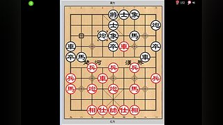 乐博象棋课堂