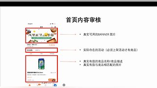 珊瑚商学院学堂