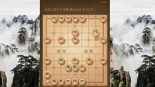 斗鱼象棋-第一菜！