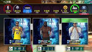 NBA2K25 启动！~~~