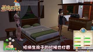 【轮播】煮鸡时刻 再看亿集