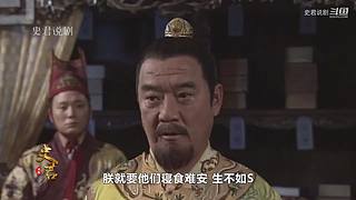 【史君说剧】史君说尽天下好剧