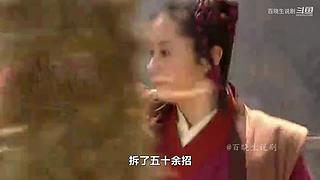 【令狐冲】什么是江湖