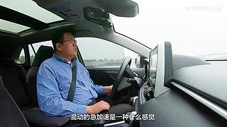 【汽车测评】你最中意哪辆车