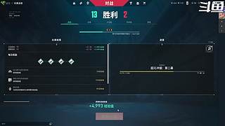 真的好想玩CSGO啊