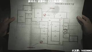 【小k】寂静岭2重置版2周目