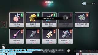 【无双400星】帮PVP/E.空闲中