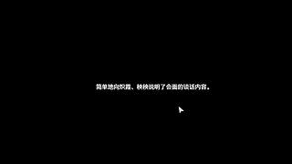 安静玩游戏 11944786