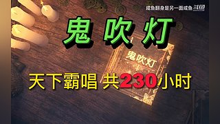 放空了一起待会吧