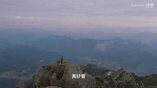 大脸宝带你玩景点，听故事