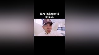 用户571924083的直播间