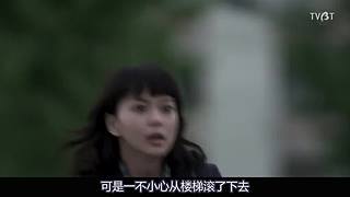 恐怖悬疑小故事精彩解说