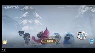 新手小白专搞3星5费