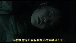 【悬疑】午夜惊悚乐园，点上关注带你探险！