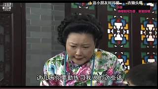 【西关大院】粤语学习