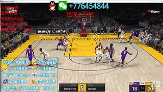 NBA2KOL2合卡~经理~排位~车队