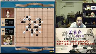 连珠之魂五子棋道场