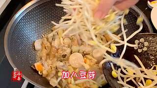 浙江遂昌美食——炒黄未馃