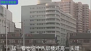 阿魁方言配音的直播间