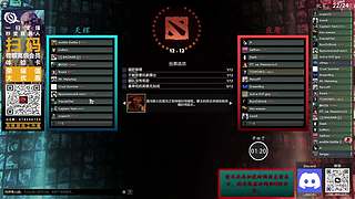 喜歡玩DOTA2~12V12