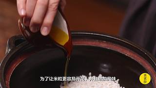 美食臺(tái)：美國(guó)雞肉名菜左宗棠雞