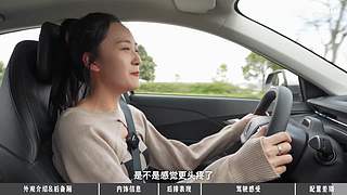 車圈大小事,，選車不糾結(jié)